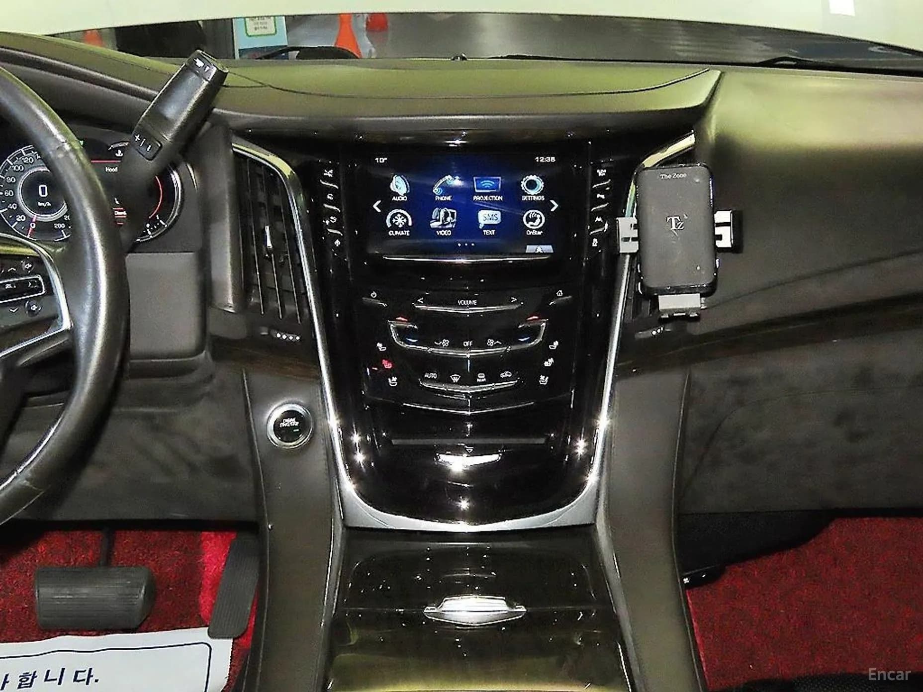 Escalade