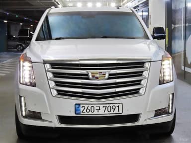 Escalade