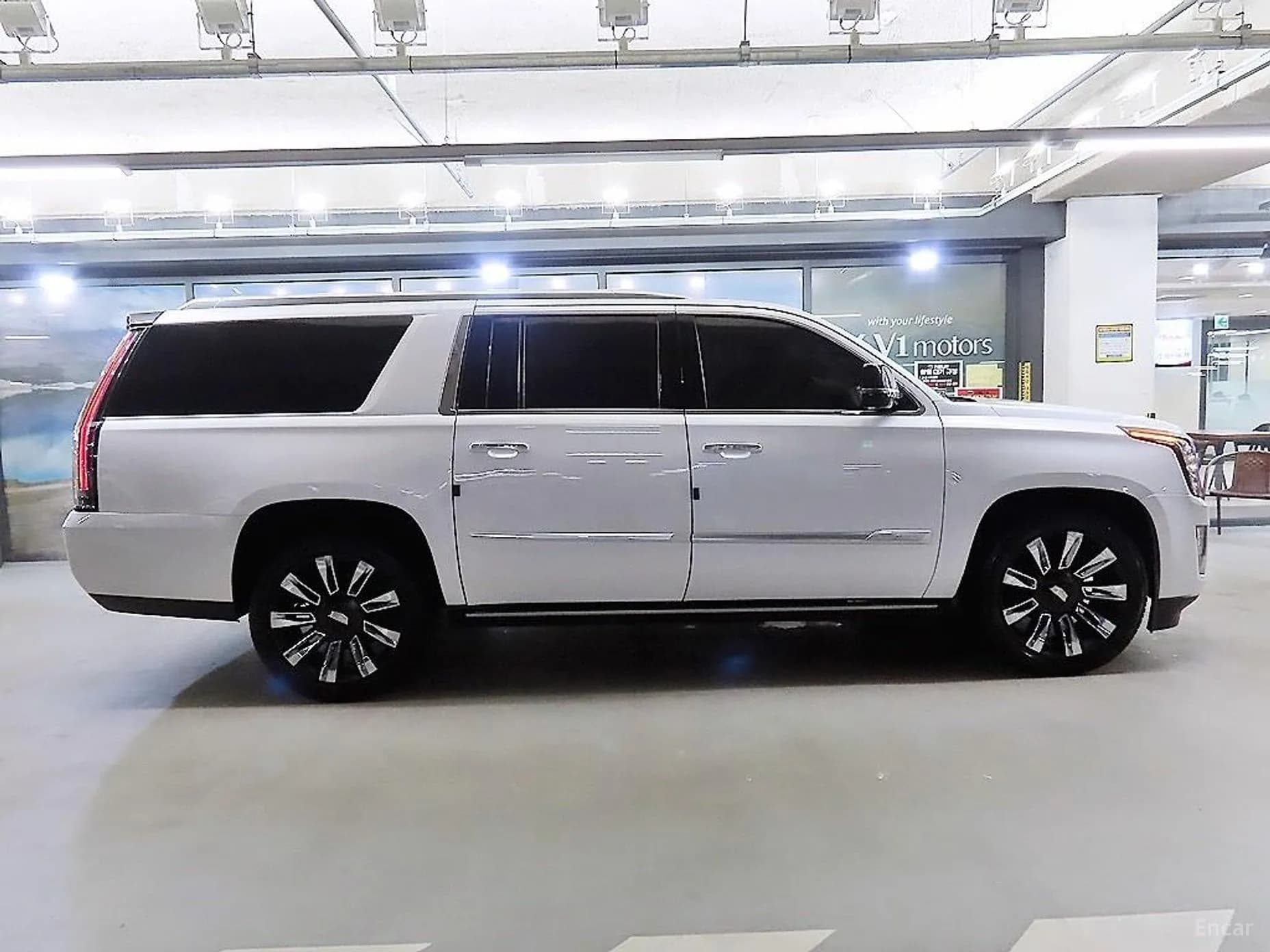 Escalade
