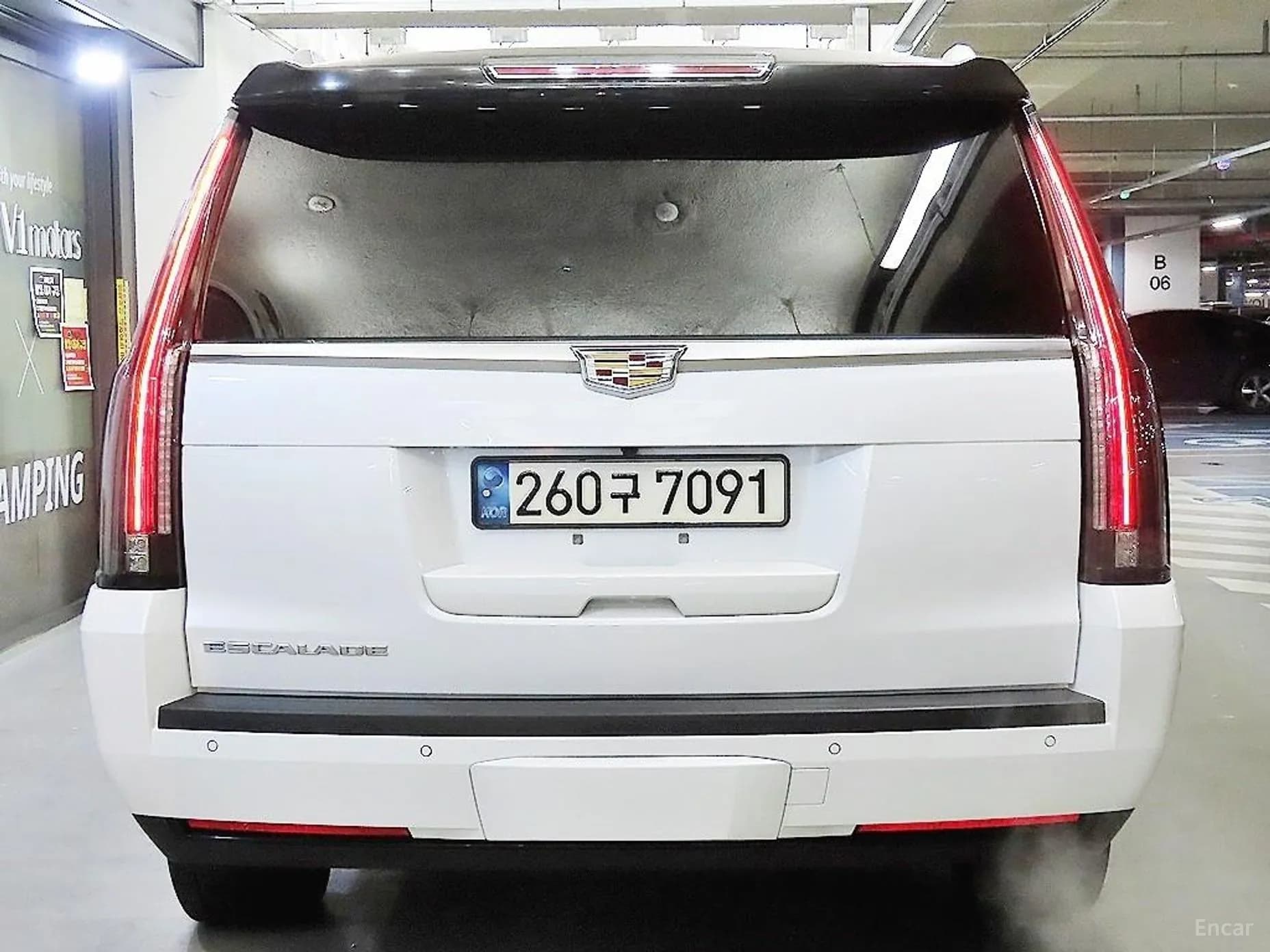 Escalade