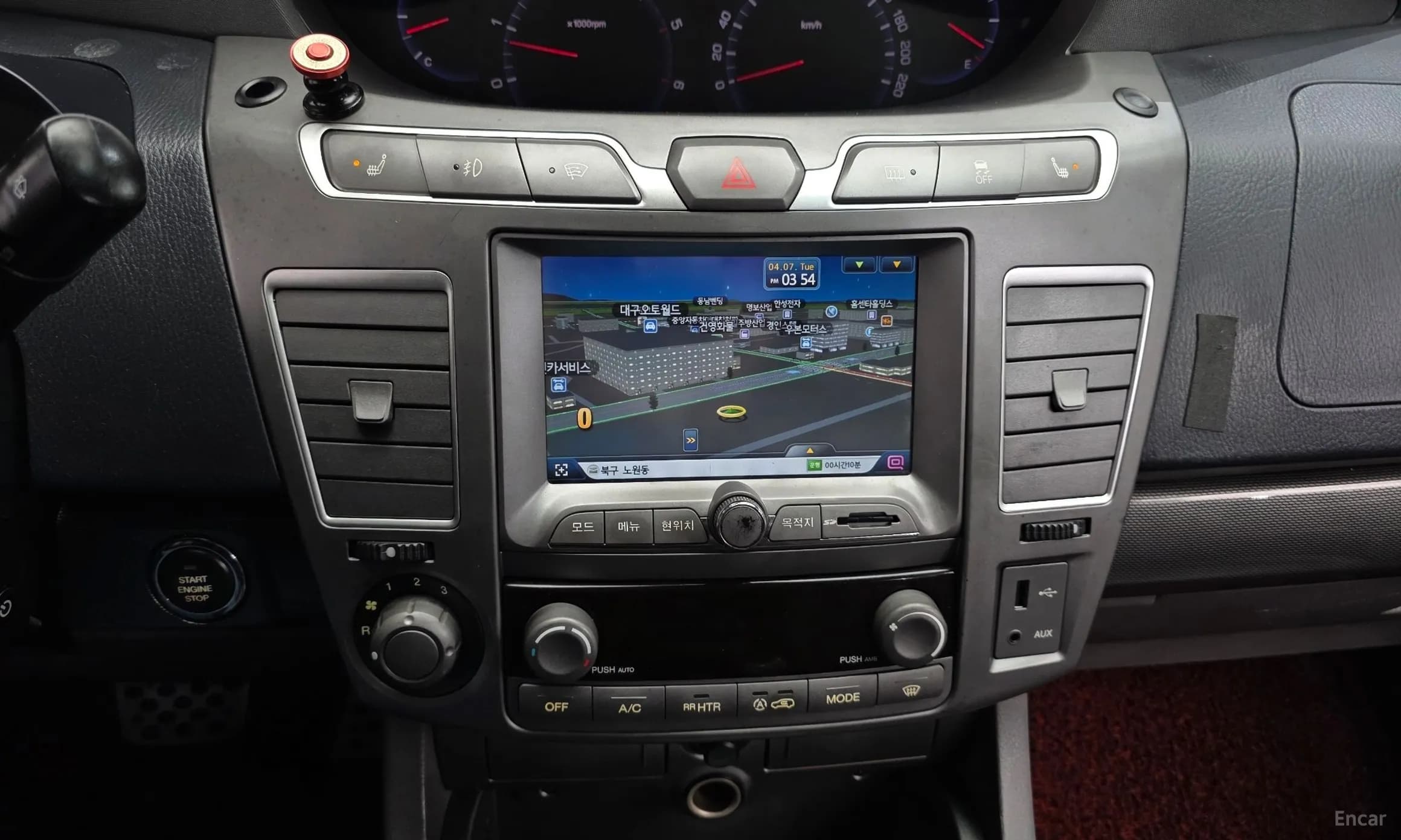 Korando Turismo