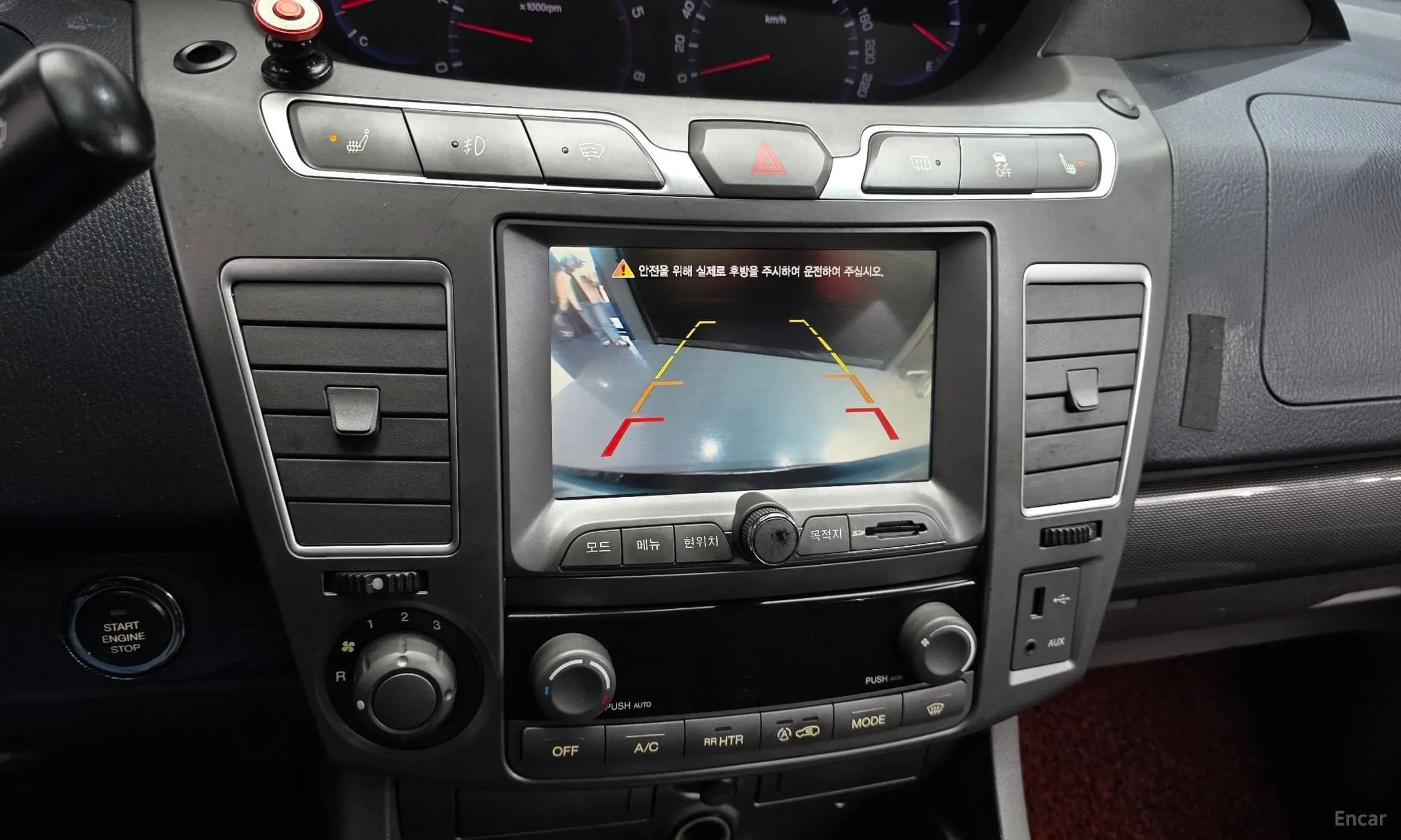 Korando Turismo