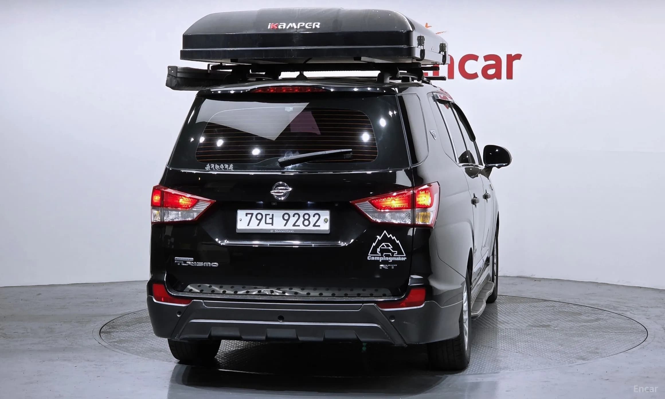 Korando Turismo