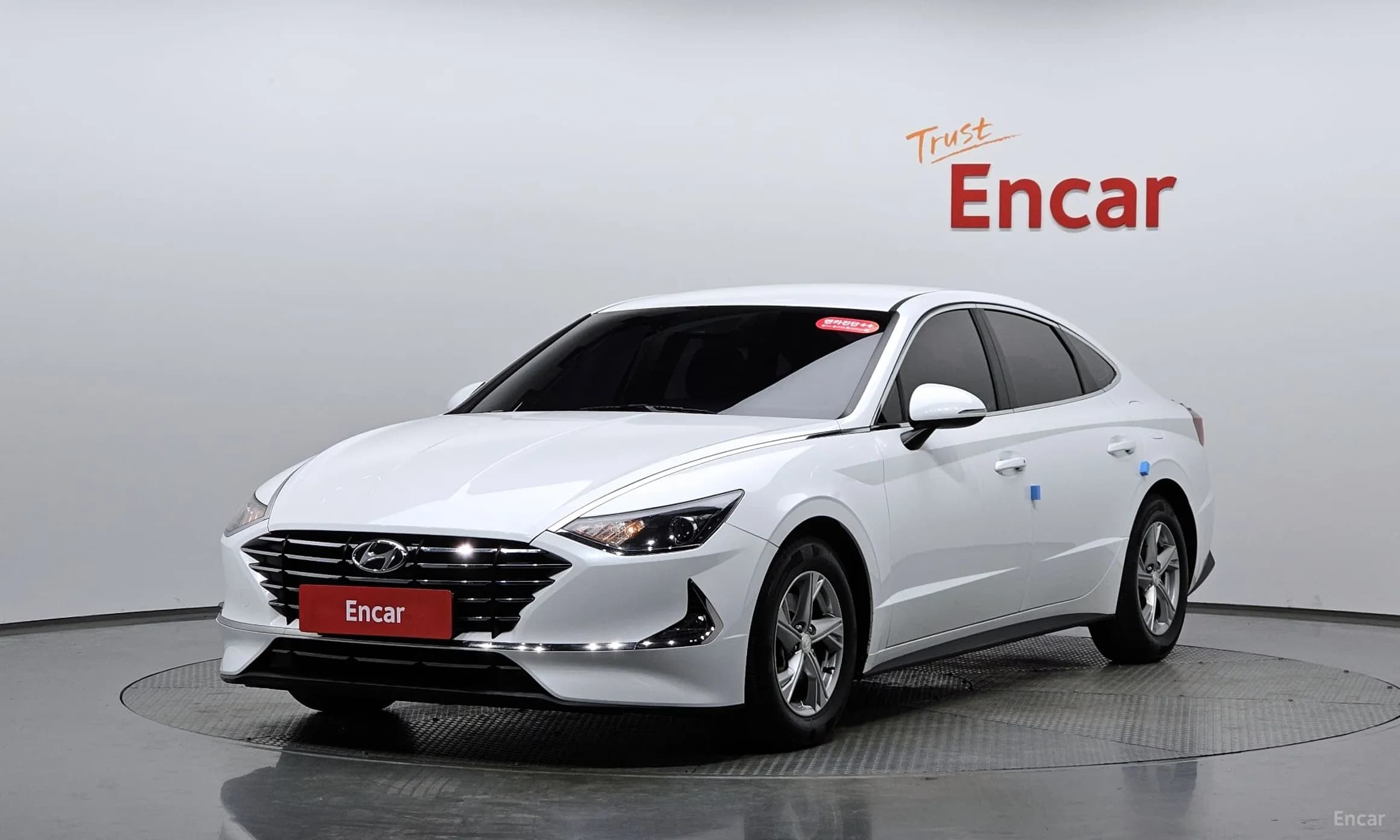 Sonata (DN8)
