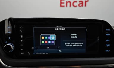 Sonata (DN8)