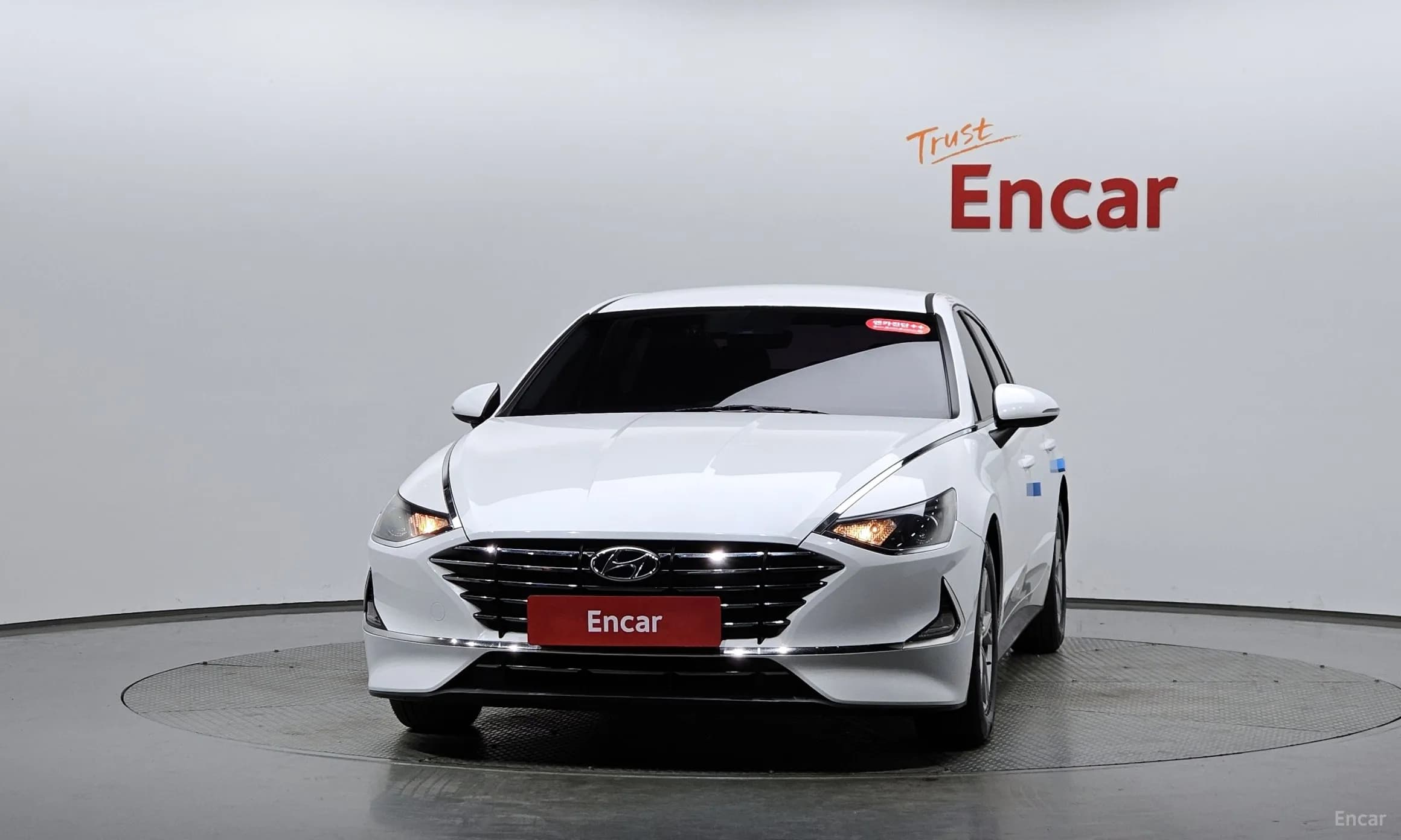 Sonata (DN8)