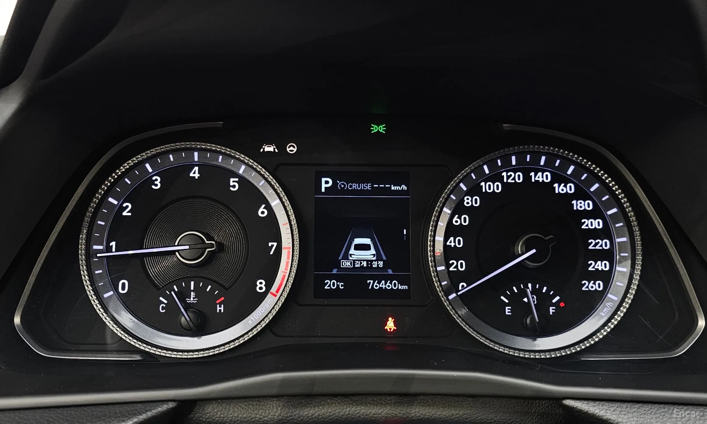 Sonata (DN8)