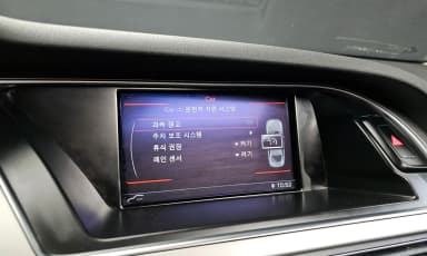 New A4