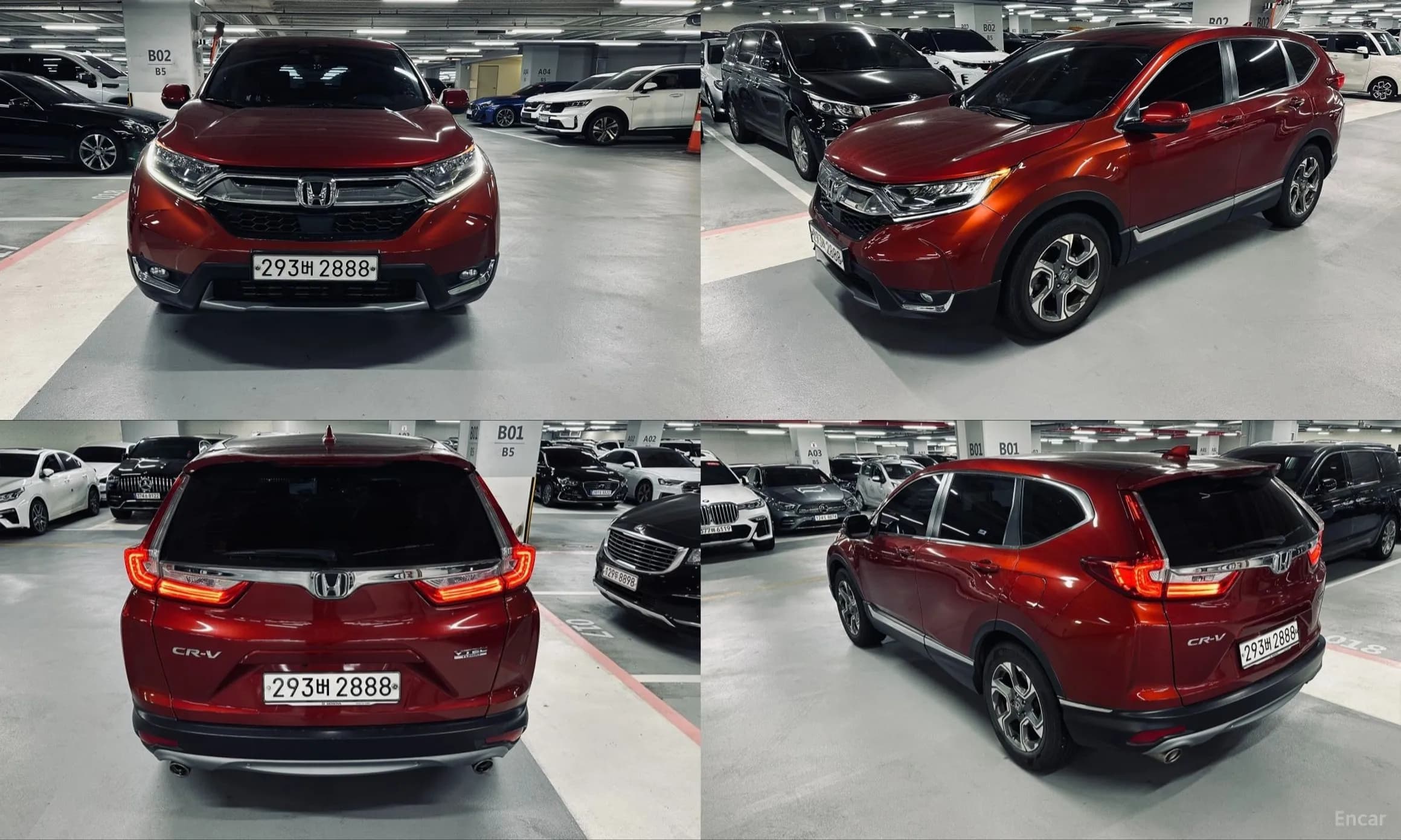 CR-V 5th generation