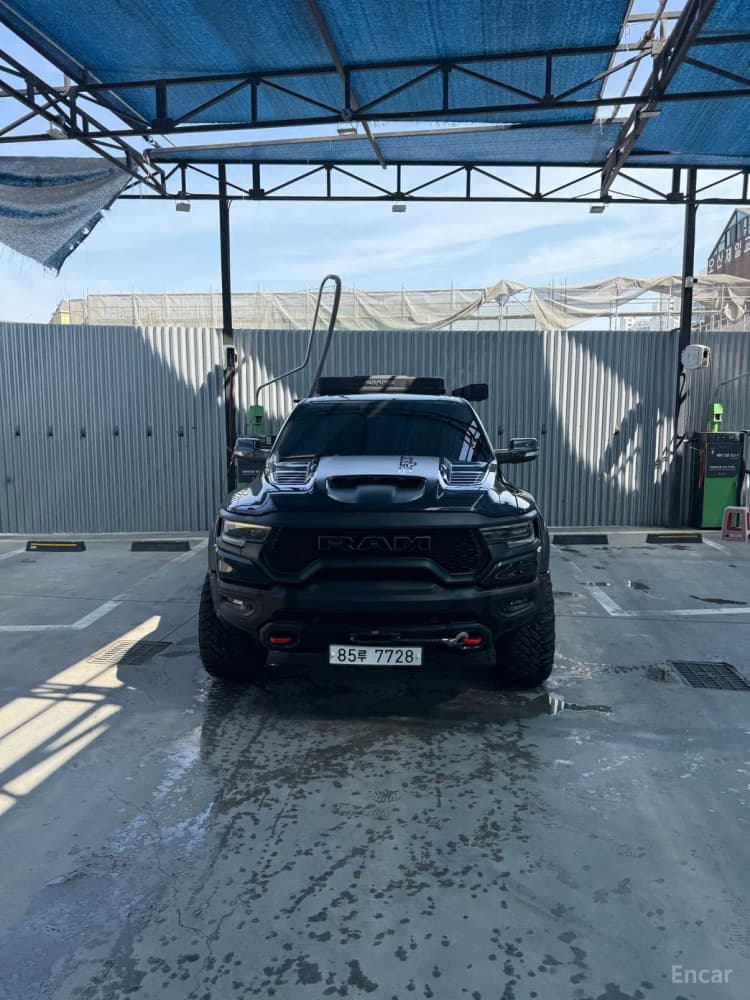 Lampickup