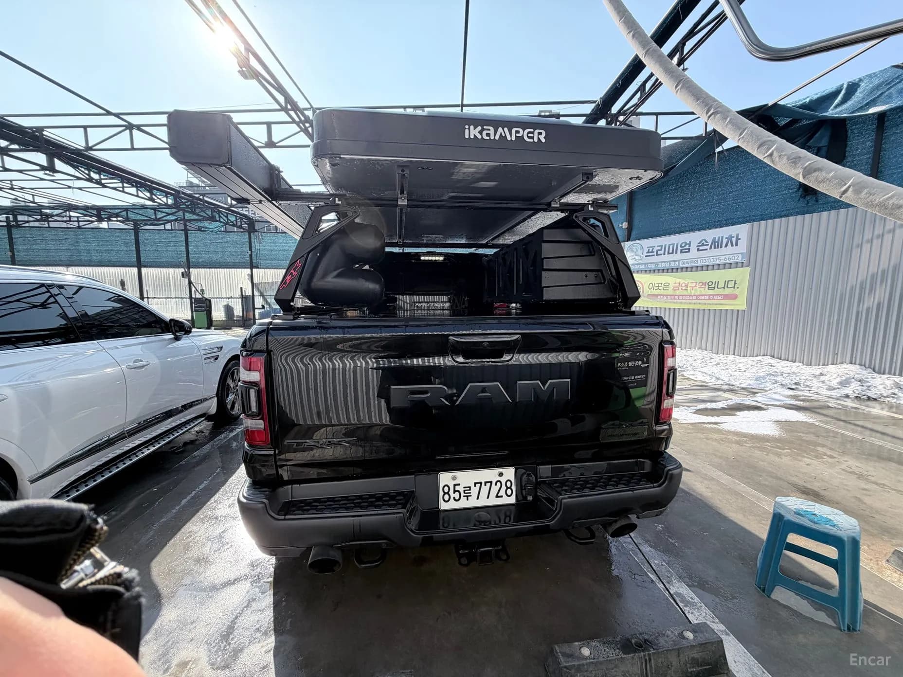 Lampickup