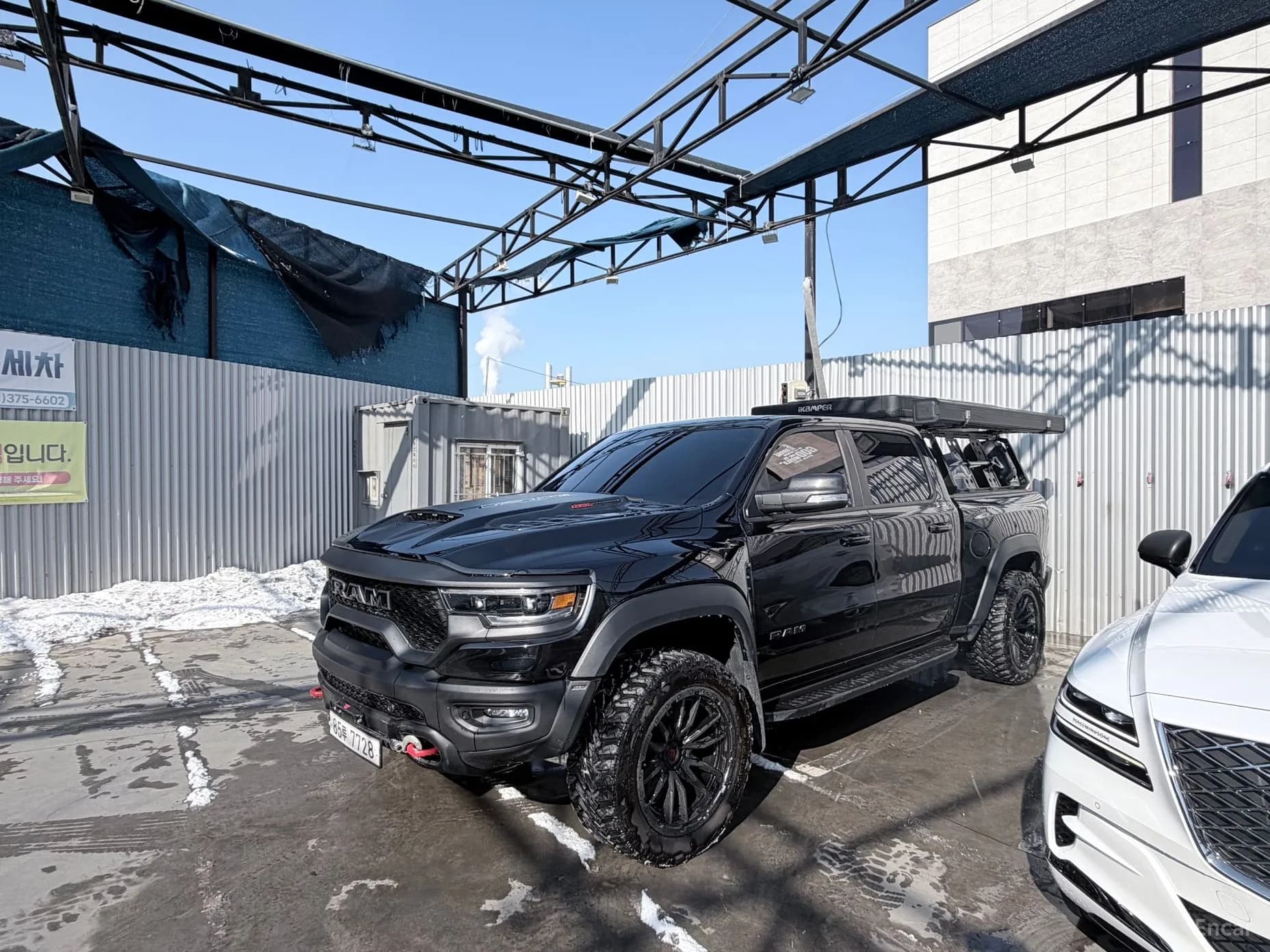 Lampickup