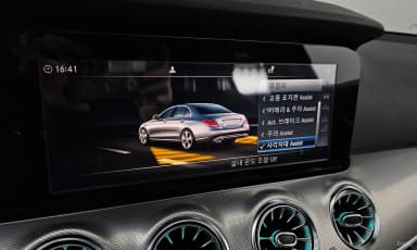 E-Class W213