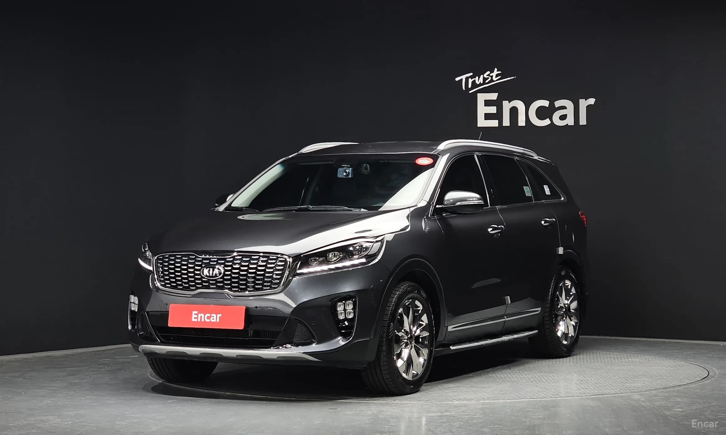 Sorento