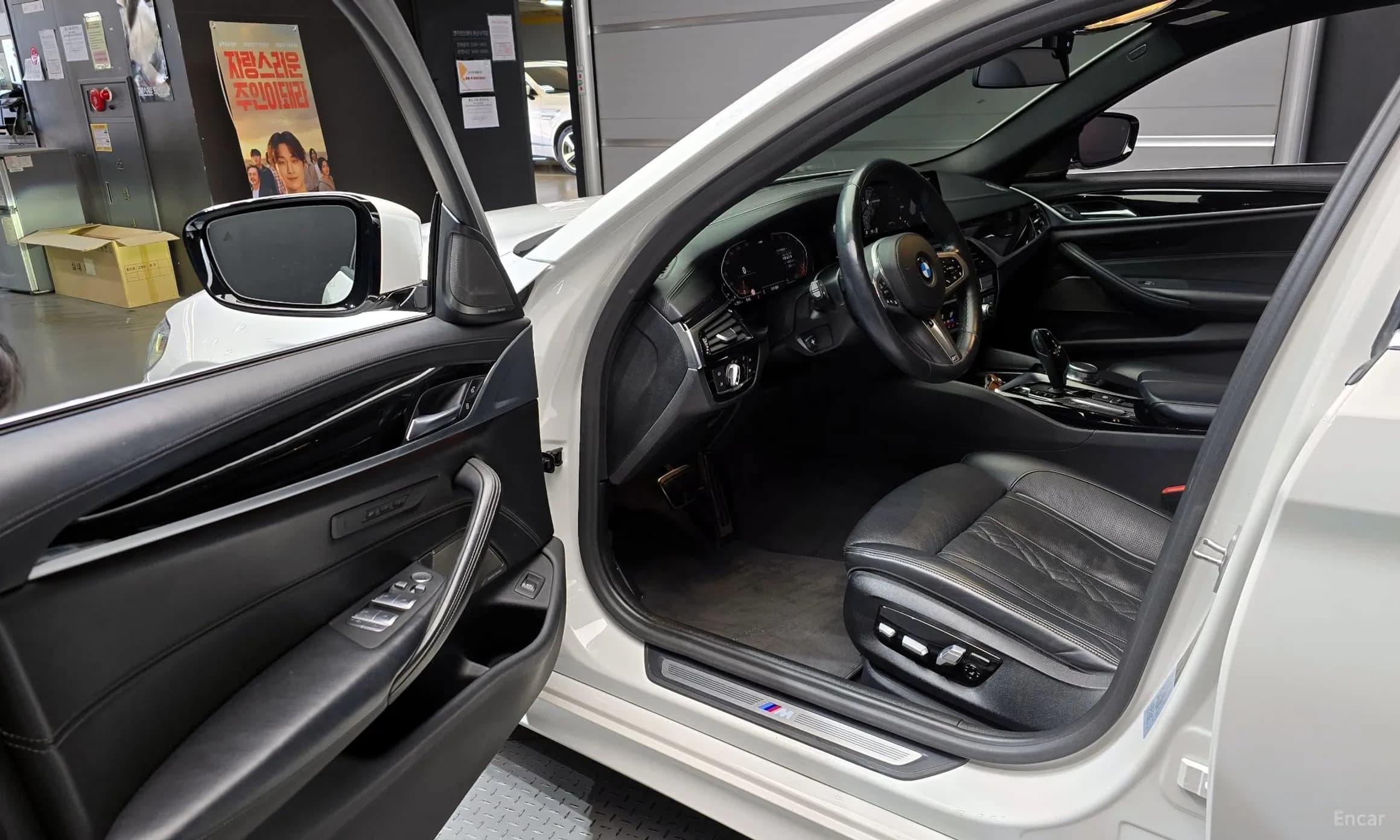 5 Series (G30)