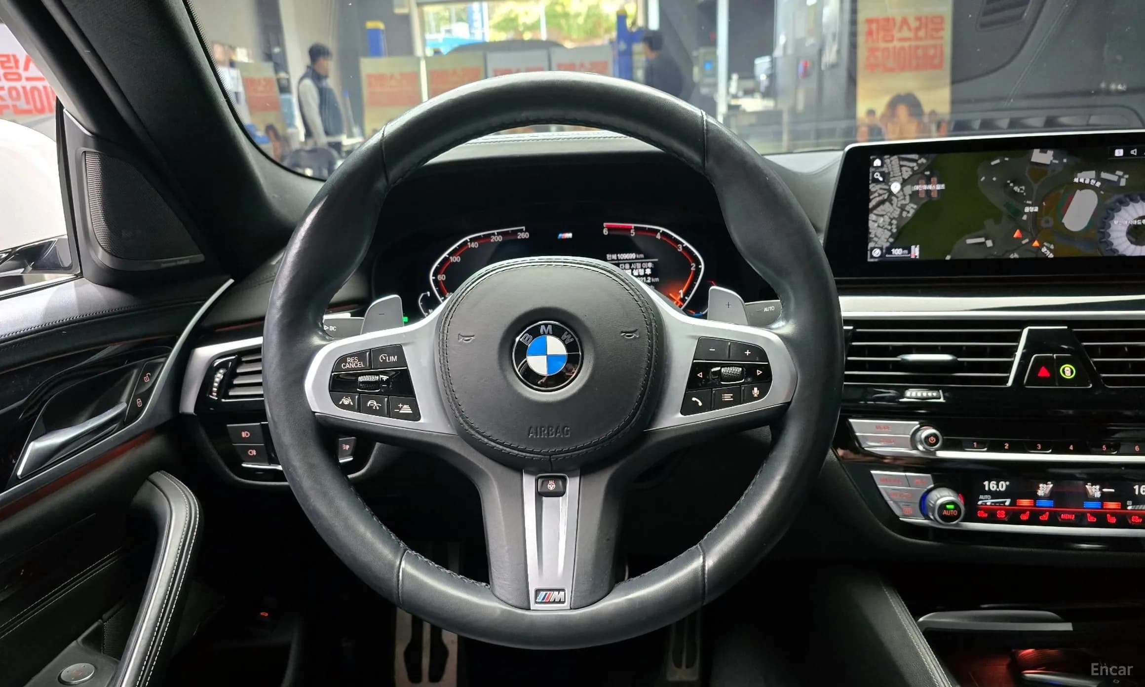 5 Series (G30)