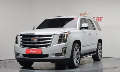 Escalade