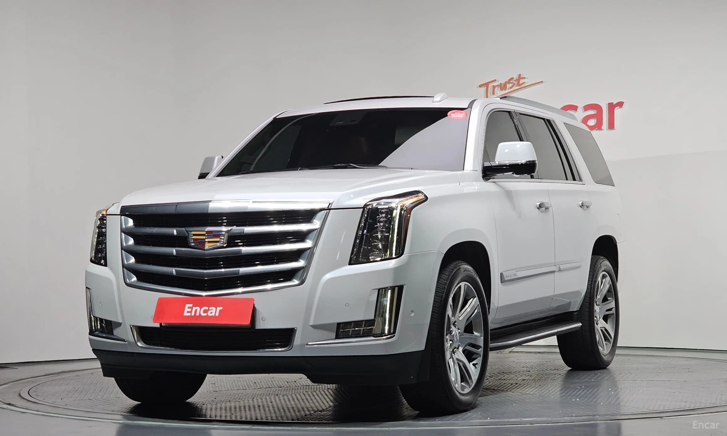 Escalade