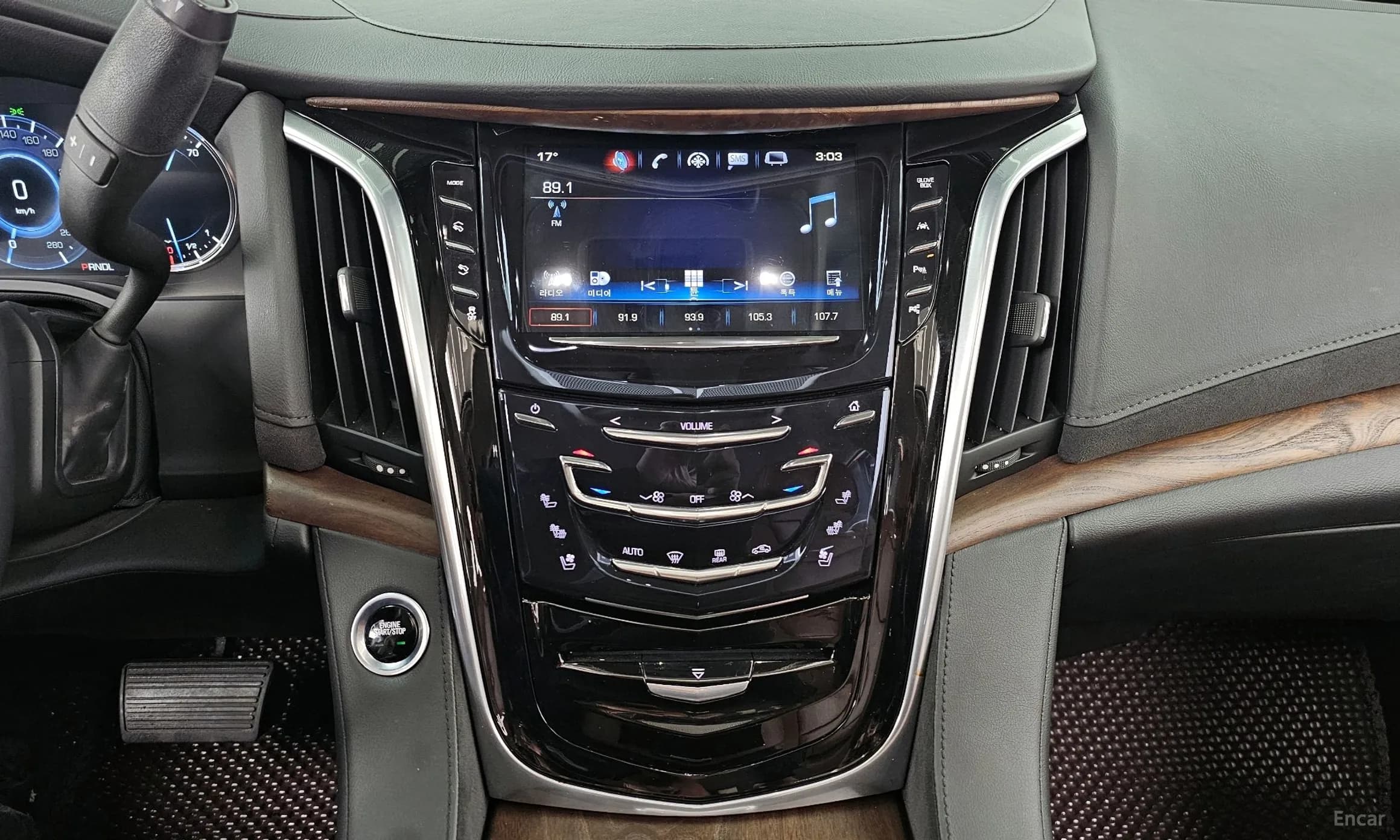 Escalade