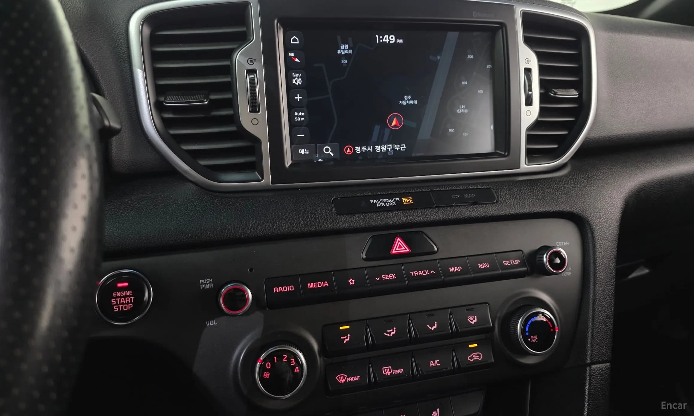 Sportage 4th Generation