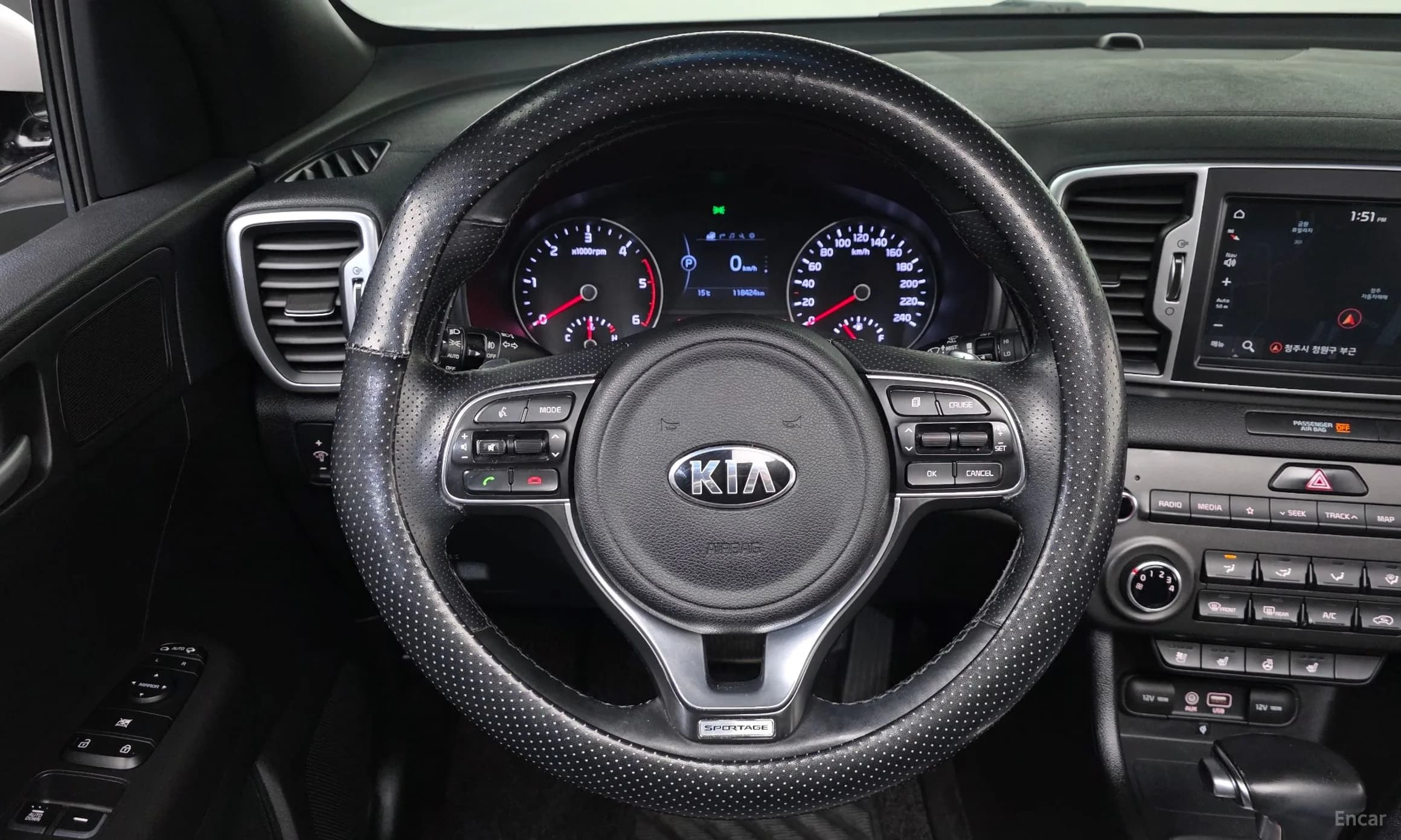 Sportage 4th Generation