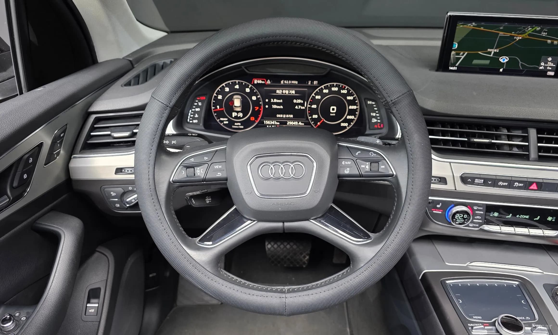 Q7 (4M)