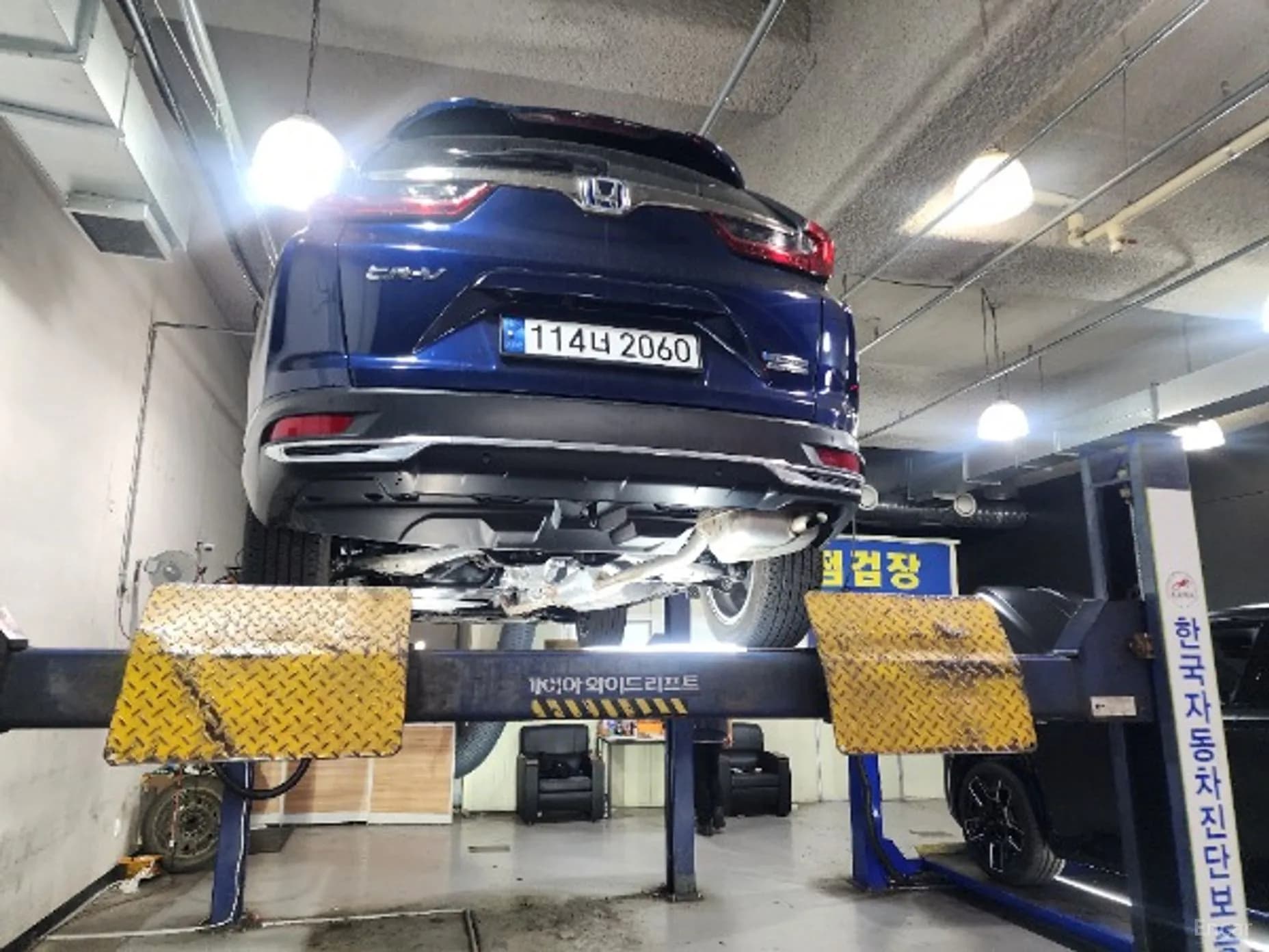 CR-V 5th generation