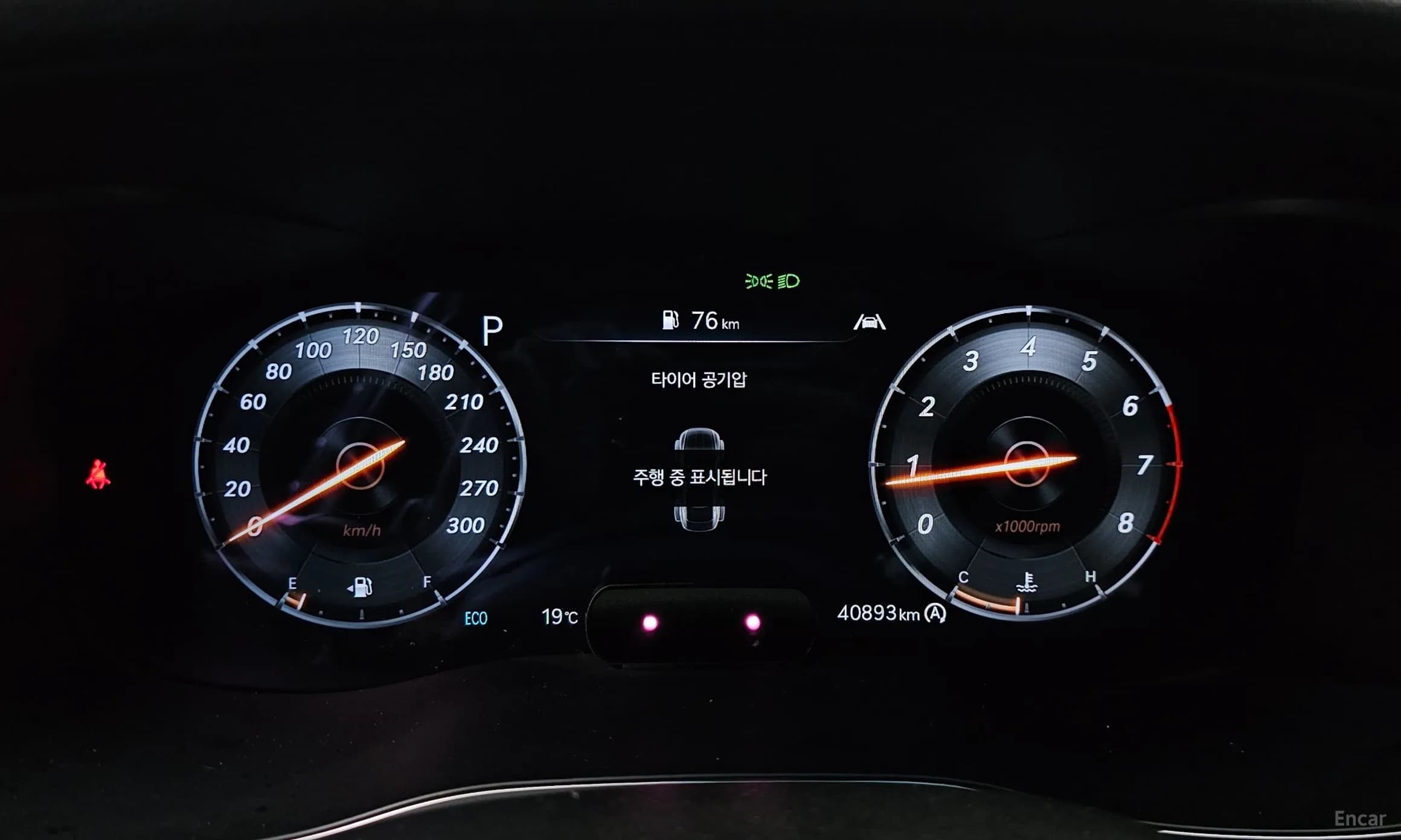 G70