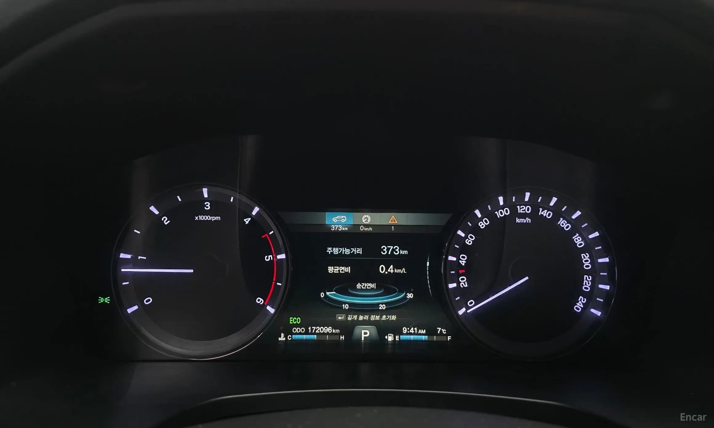 Rexton Sports