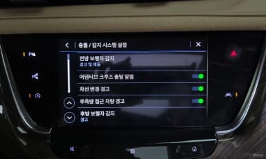 XT6