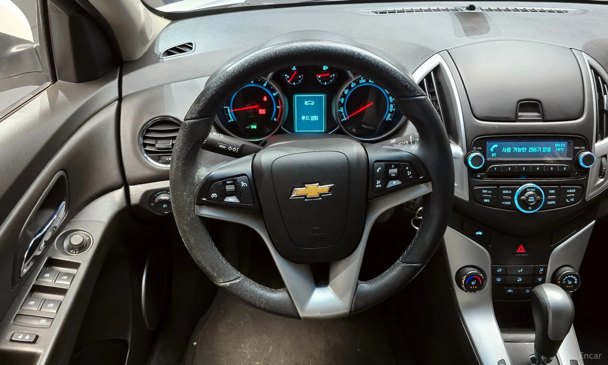 Cruze