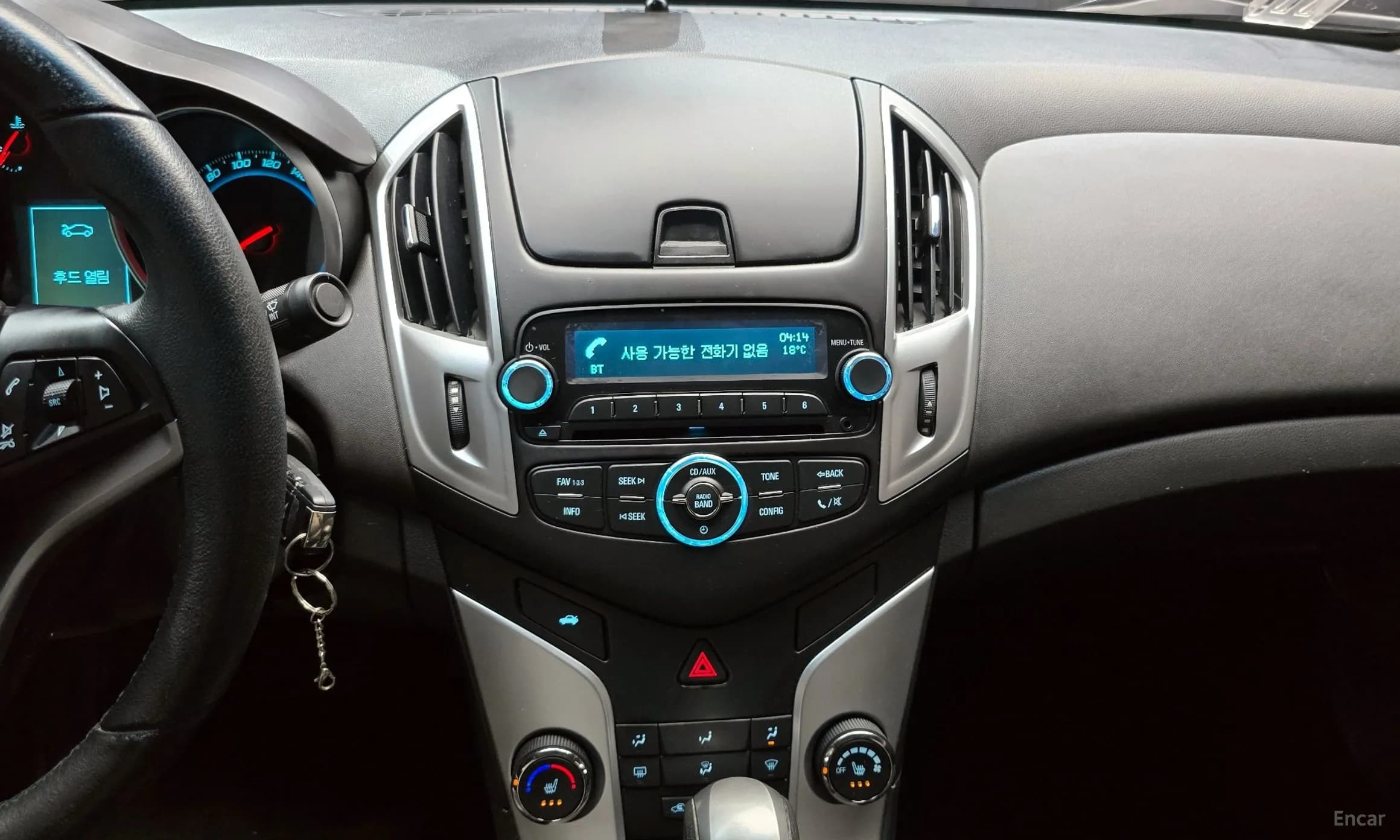 Cruze