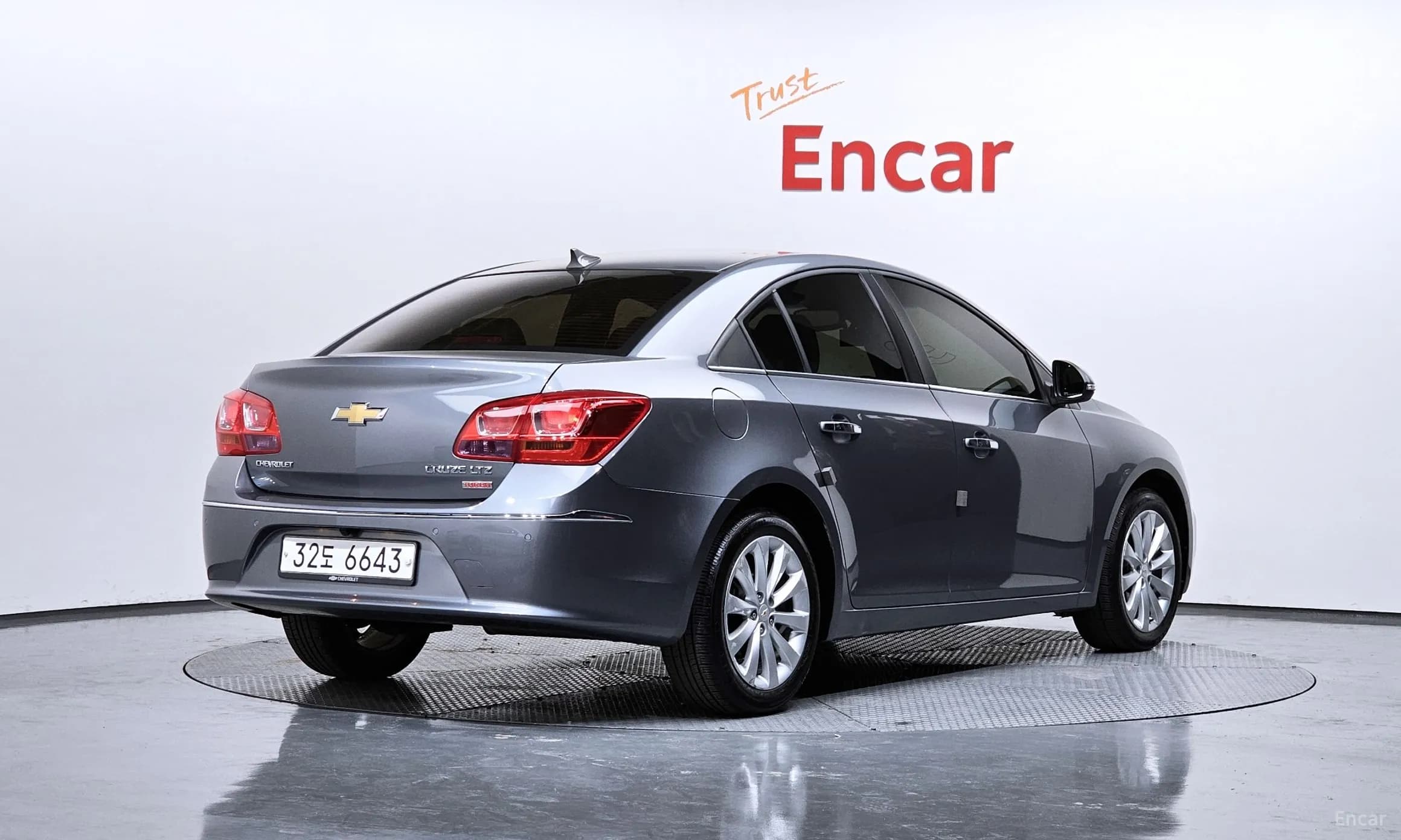 Cruze