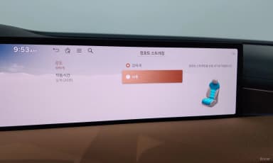 G80 (RG3)