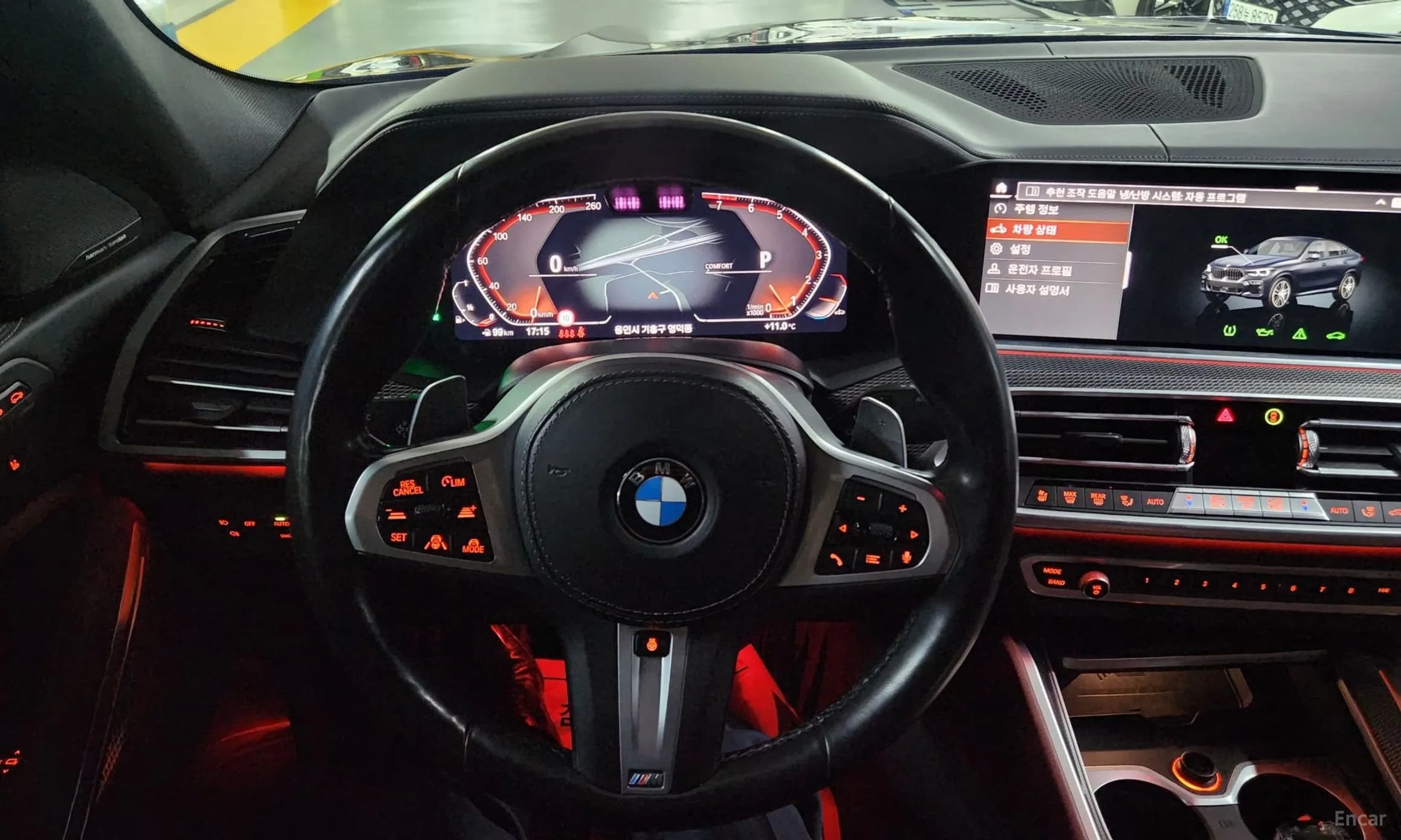 X6 (G06)