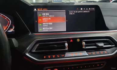 X6 (G06)
