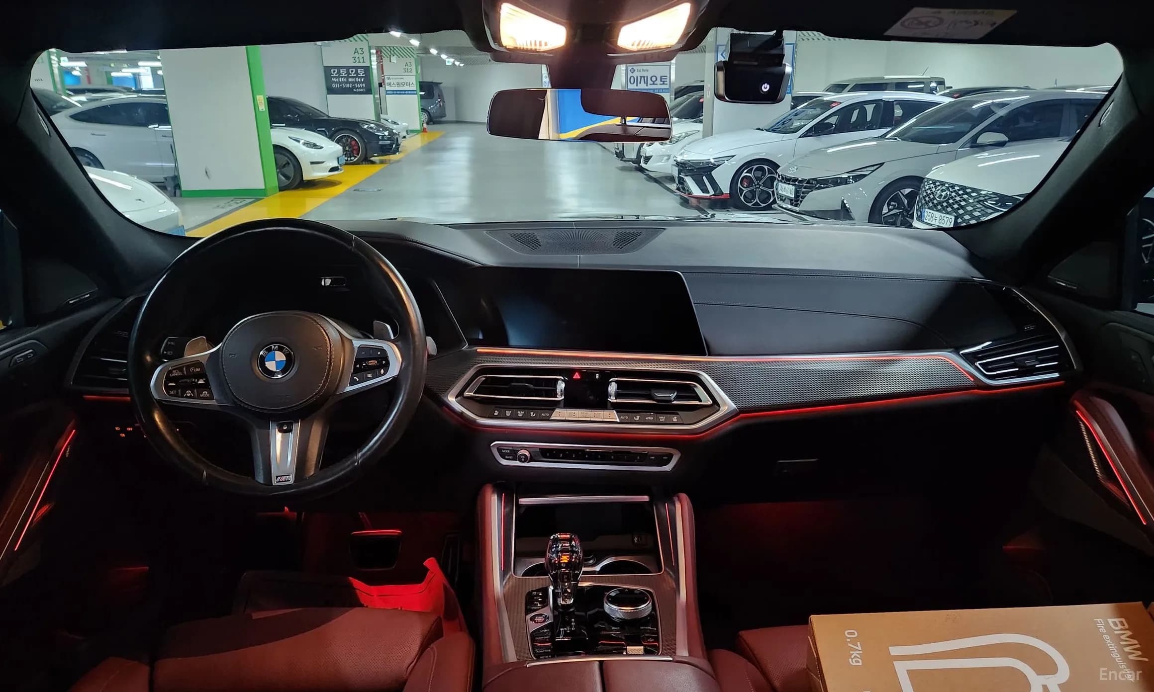 X6 (G06)