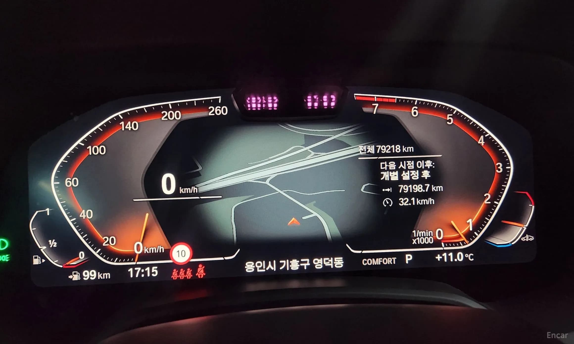 X6 (G06)