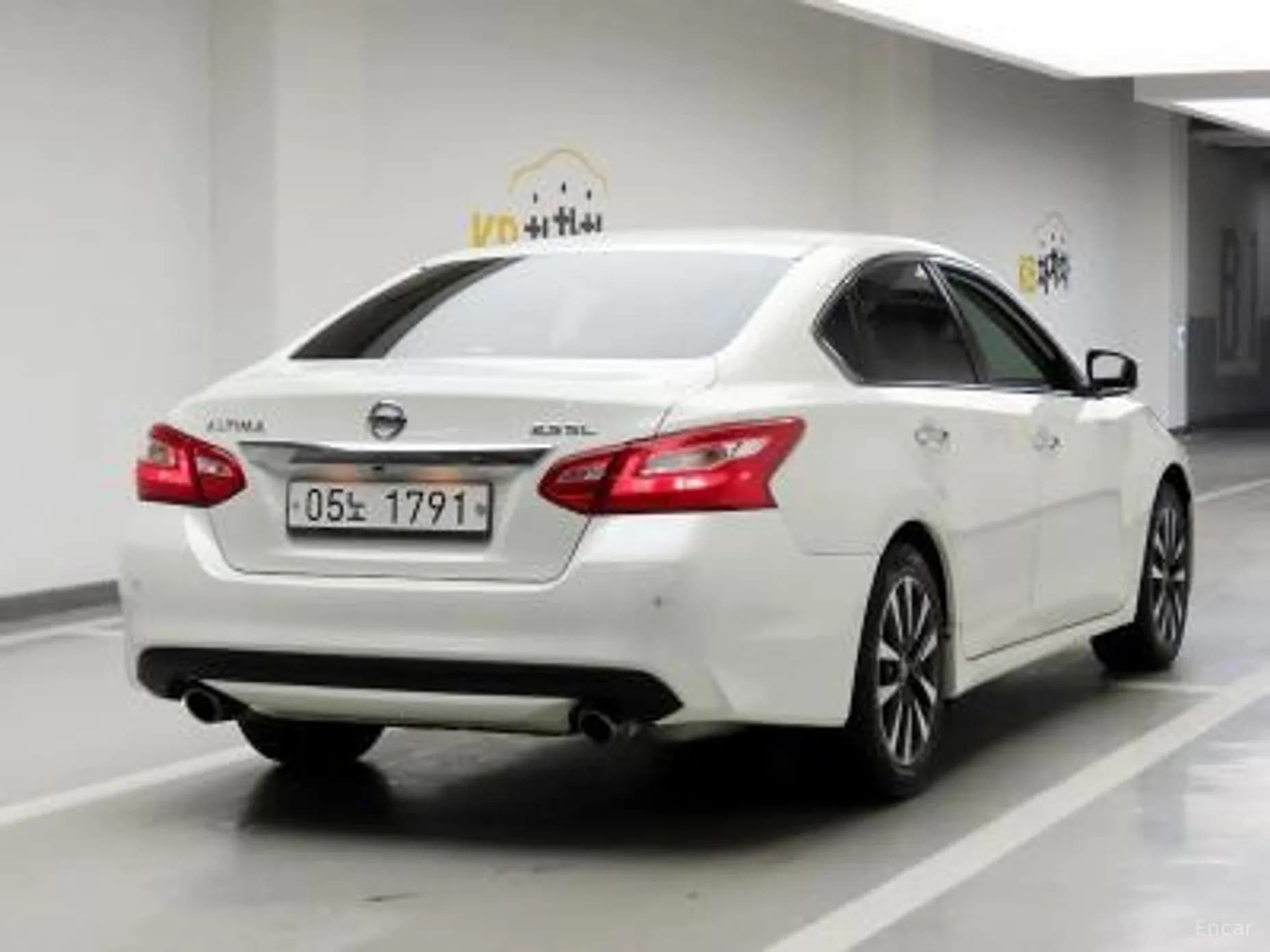 Altima