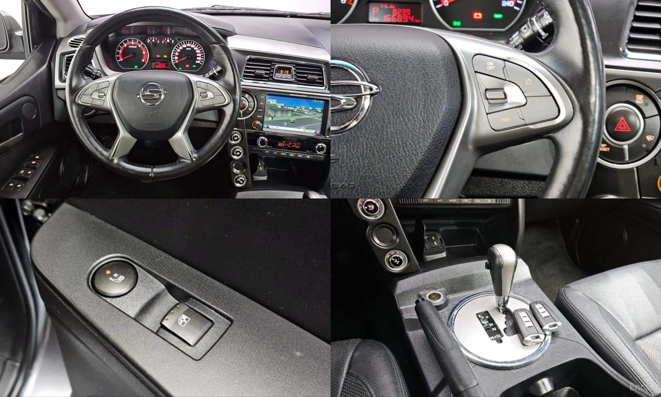 Korando Sports