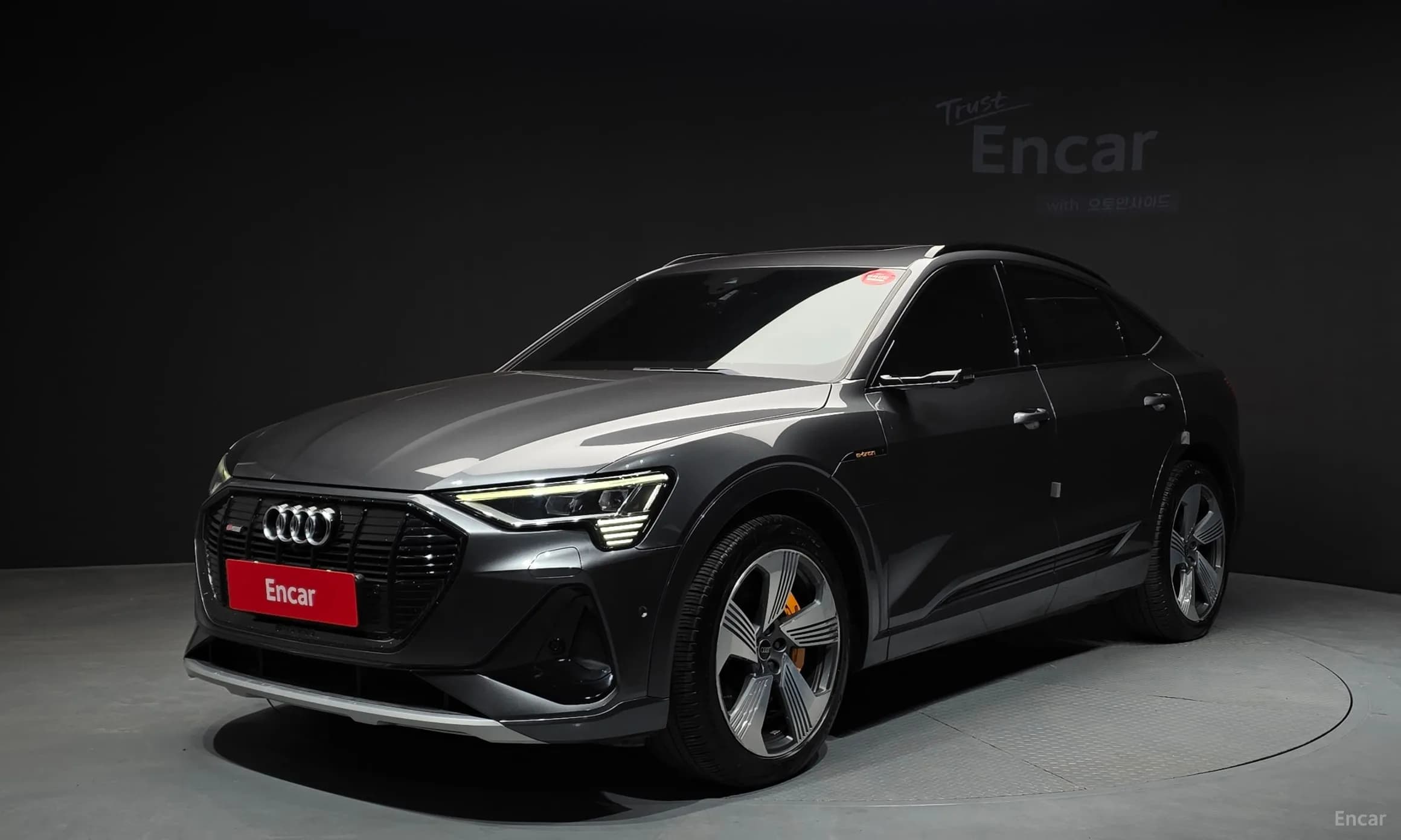 e-tron