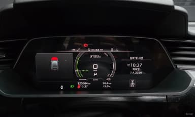 e-tron