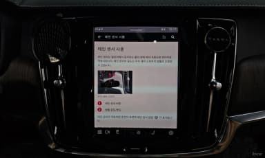 S90