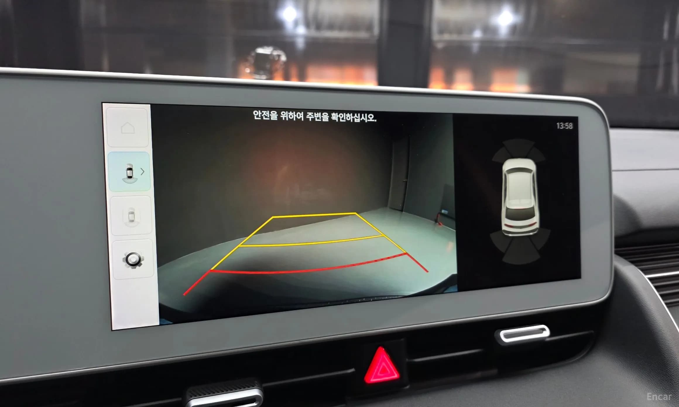 Ioniq 5