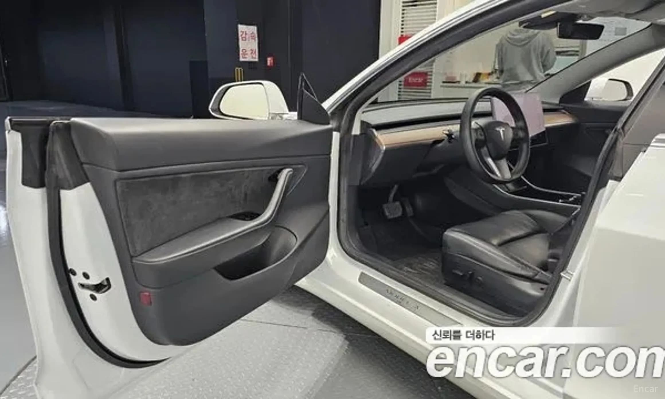 Model 3