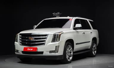 Escalade