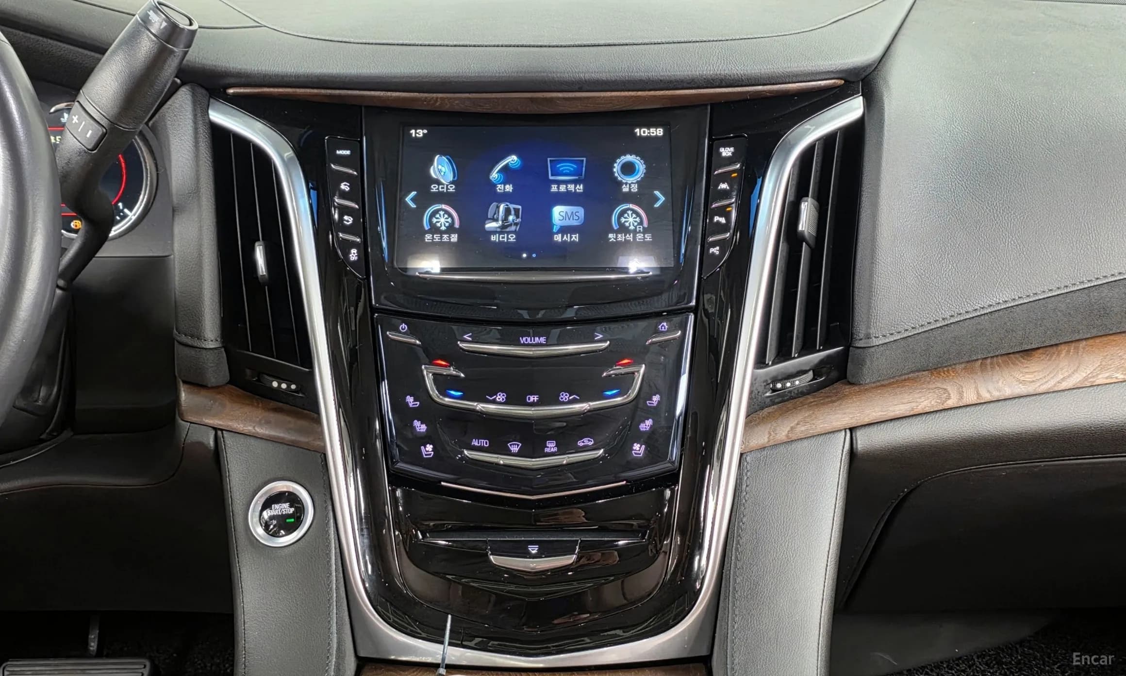Escalade