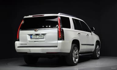 Escalade