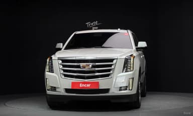 Escalade