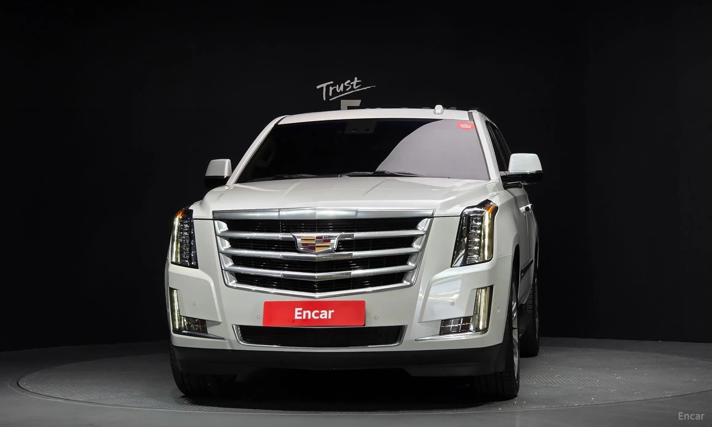 Escalade